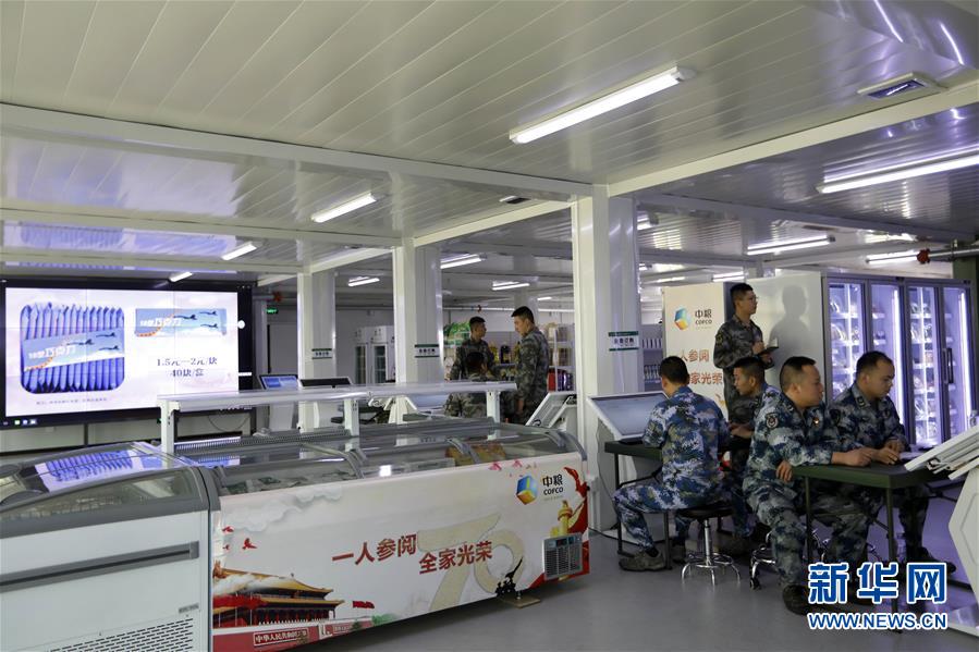 （圖文互動(dòng)）聚焦受閱官兵的衣、食、住、行&mdash;&mdash;閱兵聯(lián)勤保障兵站精準(zhǔn)服務(wù)受閱部隊(duì)