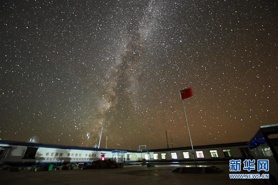 （愛(ài)國(guó)情 奮斗者&middot;圖文互動(dòng)）（12）印刻在戈壁上的名字