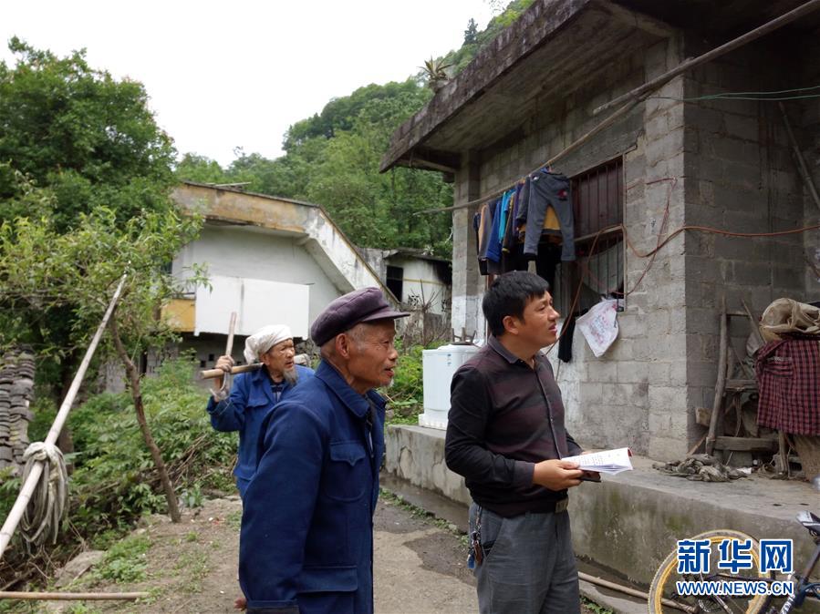 （新華全媒頭條&middot;圖文互動(dòng)）（6）永不歸來的&ldquo;戰(zhàn)士&rdquo;&mdash;&mdash;追記倒在脫貧攻堅(jiān)一線的貴州沿河縣駐村第一書記文偉紅