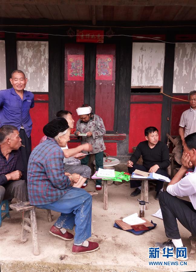 （新華全媒頭條&middot;圖文互動(dòng)）（10）永不歸來的&ldquo;戰(zhàn)士&rdquo;&mdash;&mdash;追記倒在脫貧攻堅(jiān)一線的貴州沿河縣駐村第一書記文偉紅