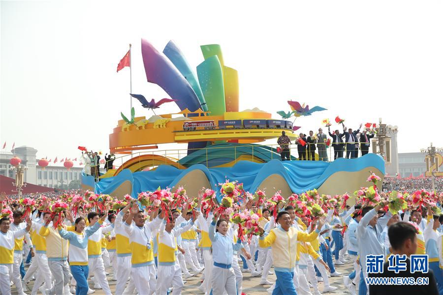 （新華全媒頭條&middot;圖文互動）（13）凝聚愛國主義的磅礴力量！&mdash;&mdash;新中國成立70周年盛典啟示錄