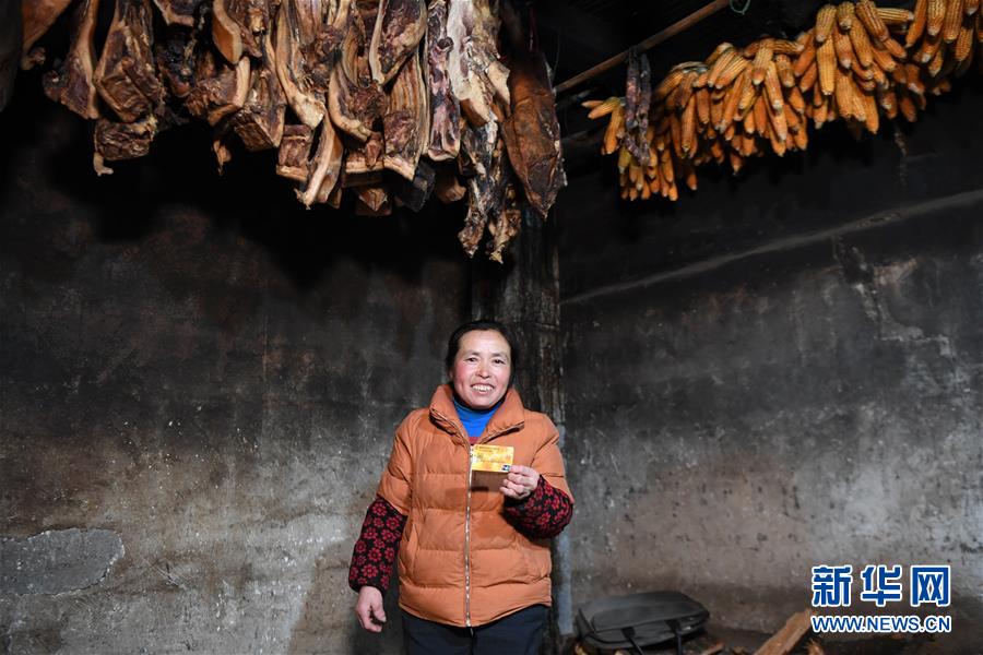 （新華全媒頭條&middot;圖文互動）（5）開辟&ldquo;中國之治&rdquo;新境界&mdash;&mdash;寫在黨的十九屆四中全會召開之際