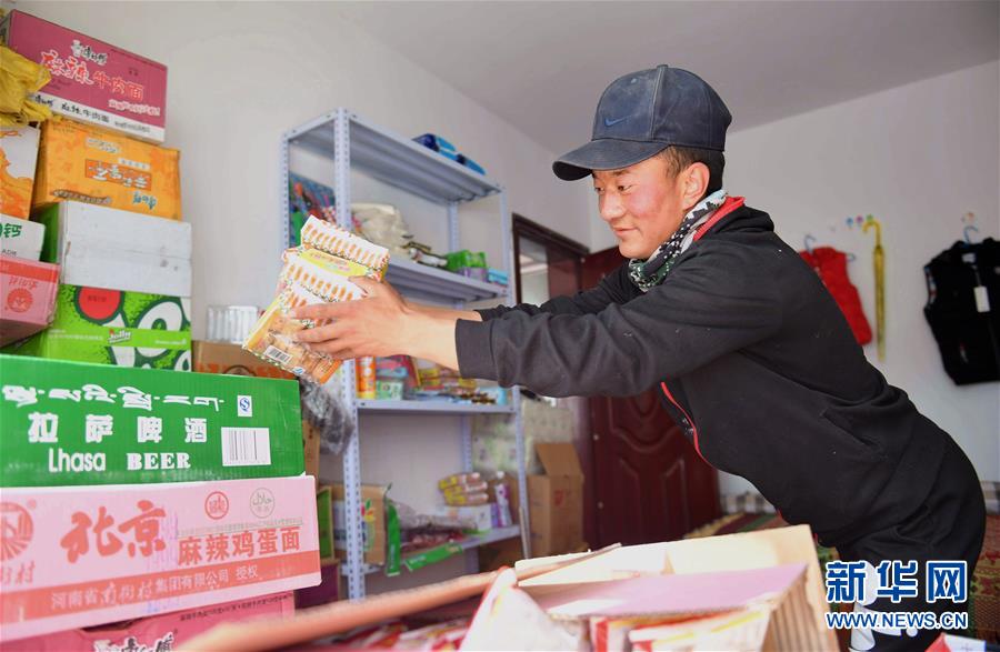 (新華全媒頭條·決戰決勝脫貧攻堅·圖文互動)(5)歷史的決戰 偉大的創舉——“世界屋脊”上的反貧困奇跡