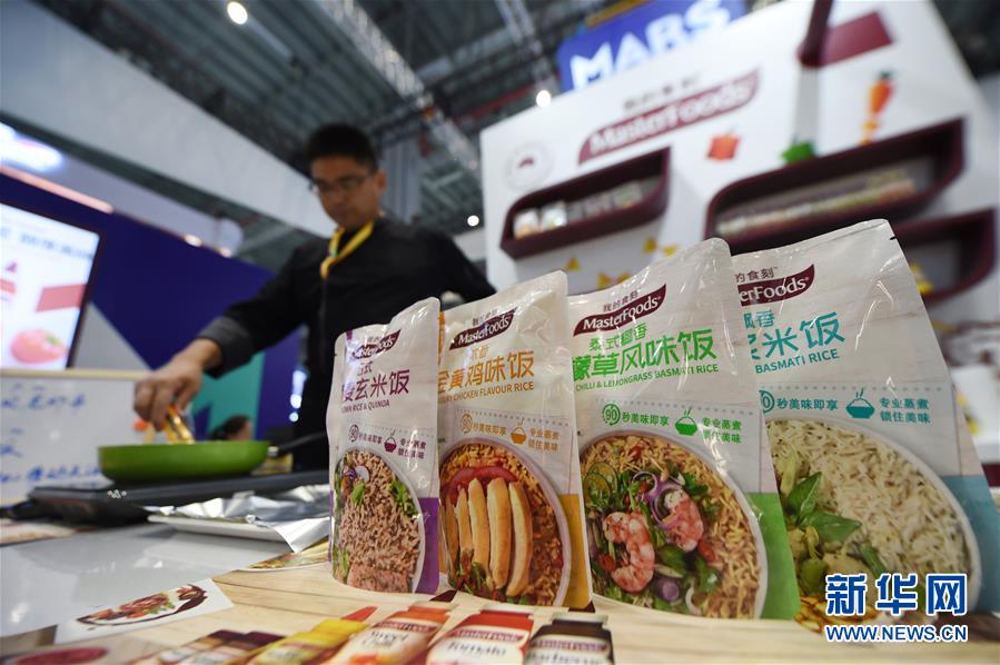 (新華全媒頭條·圖文互動)(13)秋天里的樂章——第二屆中國國際進口博覽會巡禮