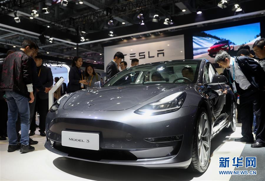 (新華全媒頭條·圖文互動)(16)秋天里的樂章——第二屆中國國際進口博覽會巡禮