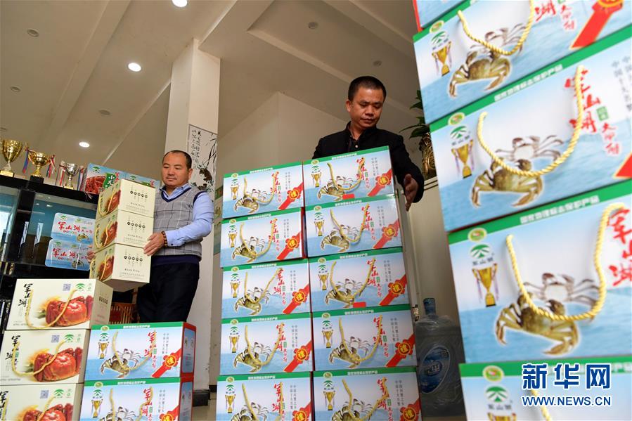 （新華全媒頭條&middot;圖文互動）（4）&ldquo;雙11&rdquo;11年：中國邁向消費大國的鮮明印記