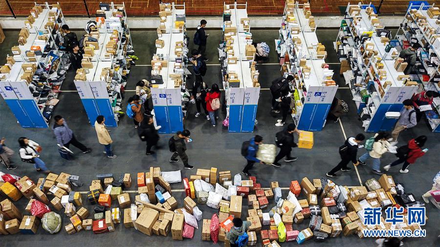 （新華全媒頭條&middot;圖文互動）（5）&ldquo;雙11&rdquo;11年：中國邁向消費大國的鮮明印記