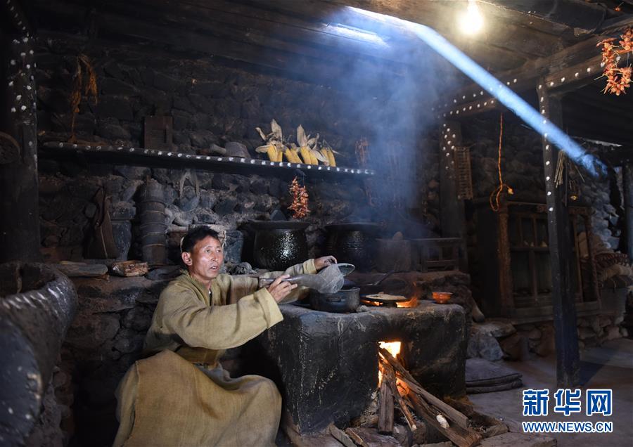 (圖文互動)(1)千年古鹽井變遷