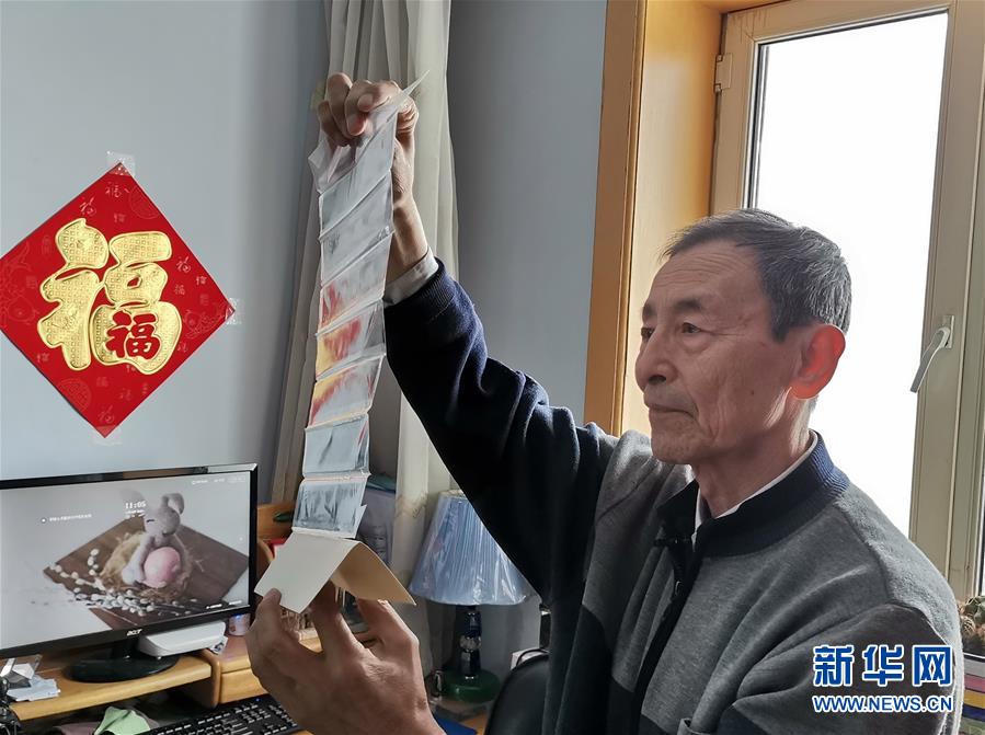 (在習(xí)近平新時(shí)代中國(guó)特色社會(huì)主義思想指引下——新時(shí)代新作為新篇章·總書(shū)記關(guān)切開(kāi)放事·圖文互動(dòng))(1)開(kāi)放,讓迢迢邊關(guān)擁有穩(wěn)穩(wěn)幸福——來(lái)自內(nèi)陸沿邊開(kāi)放小城的故事