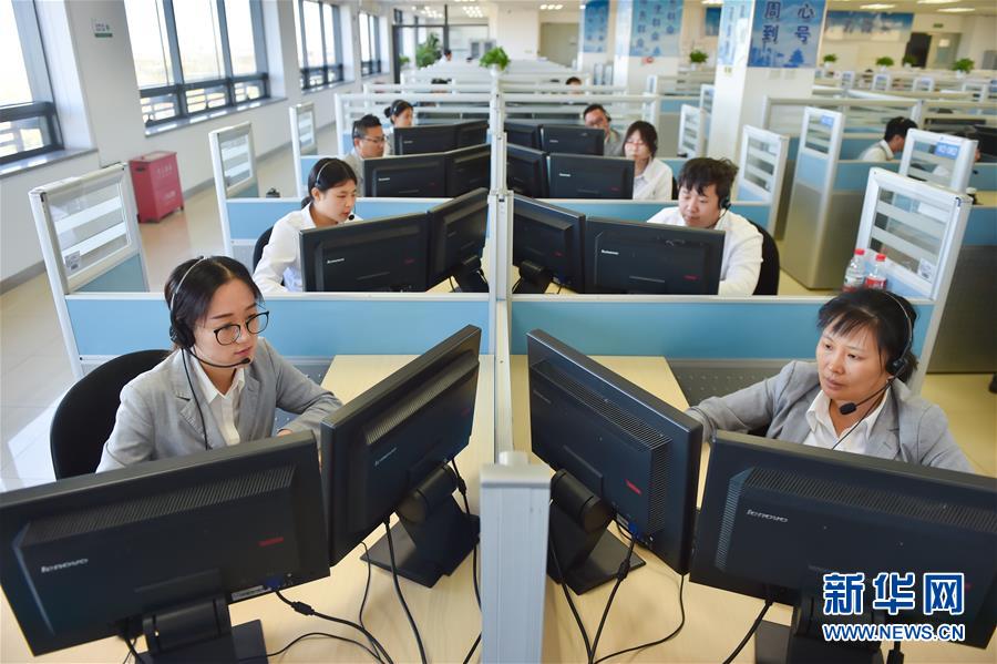 （新華全媒頭條&middot;四中全會精神在基層&middot;圖文互動）（5）一根小熱線撬動城市基層治理大變革&mdash;&mdash;北京&ldquo;接訴即辦&rdquo;聽民意解民憂調查