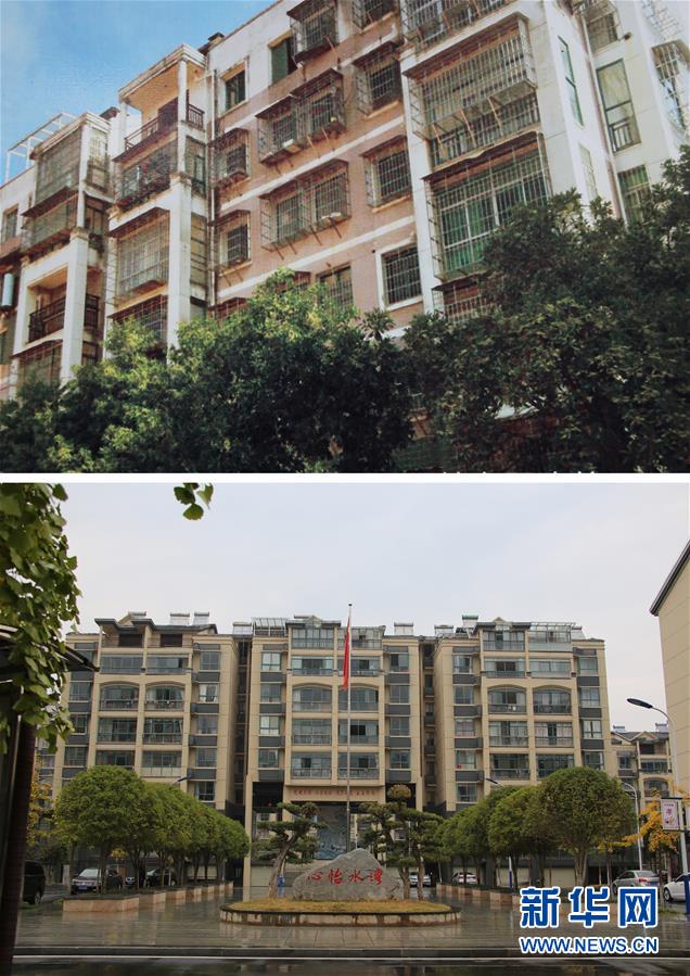 （四中全會精神在基層&middot;圖文互動）老舊小區(qū)改造，好事咋辦好？