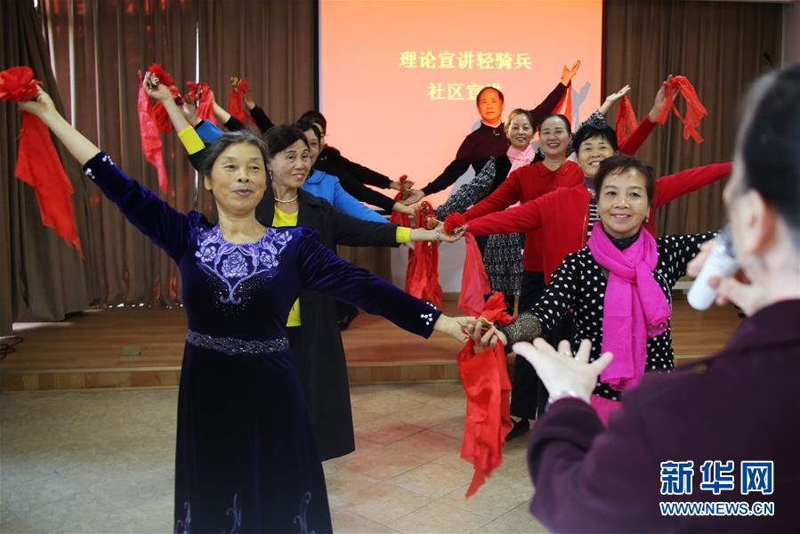 （四中全會精神在基層&middot;圖文互動）江西：潤物無聲，黨的創新理論&ldquo;飛入尋常百姓家&rdquo;