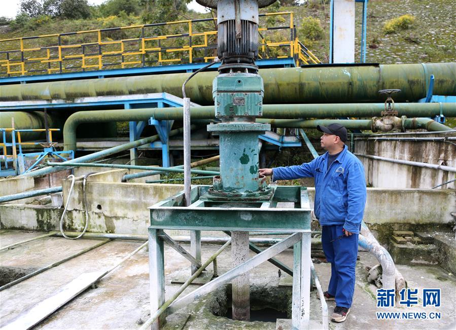 （四中全會(huì)精神在基層&middot;圖文互動(dòng)）（4）烏江清，貴州興&mdash;&mdash;貴州第一大河烏江治污記