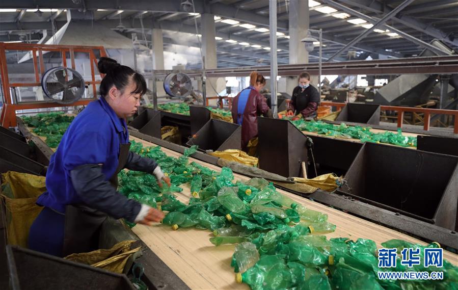 （四中全會(huì)精神在基層&middot;圖文互動(dòng)）（3）老工業(yè)城市&ldquo;明星產(chǎn)品&rdquo;的昔與今