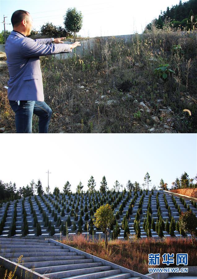 （四中全會精神在基層&middot;圖文互動）（4）記者手記：兩腳沾地，深切感悟什么叫&ldquo;以人民為中心&rdquo;