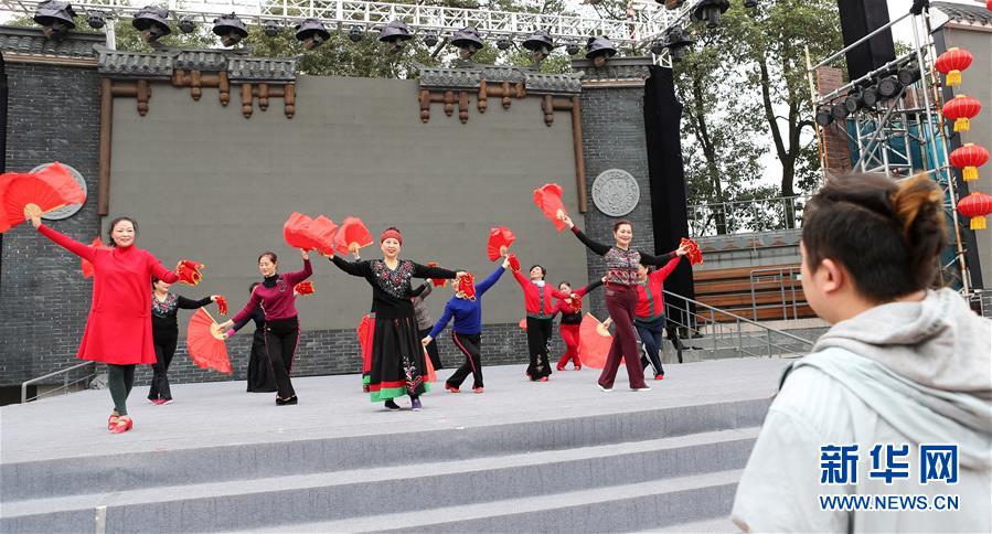 （新華全媒頭條&middot;圖文互動）（8）黨建引領&ldquo;共建共治共享&rdquo;&mdash;&mdash;超大城市社會治理體系和治理能力現代化的&ldquo;成都探索&rdquo;