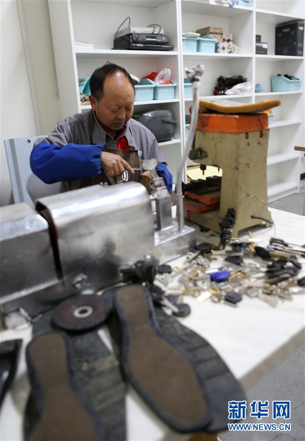 （新華全媒頭條&middot;圖文互動）（5）黨建引領&ldquo;共建共治共享&rdquo;&mdash;&mdash;超大城市社會治理體系和治理能力現代化的&ldquo;成都探索&rdquo;