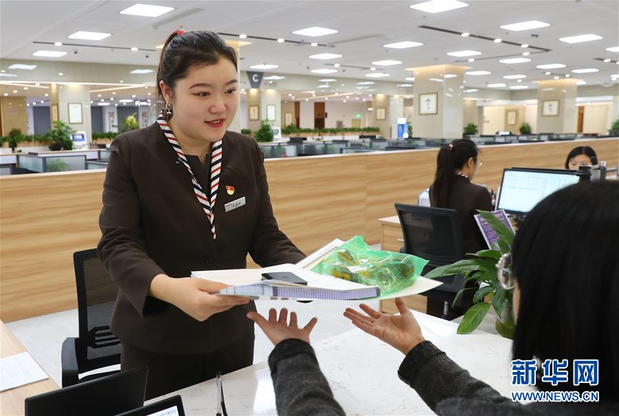 （四中全會精神在基層&middot;圖文互動）（1）千億資本為何在這里匯聚？&mdash;&mdash;遼寧沈撫新區優化營商環境見聞