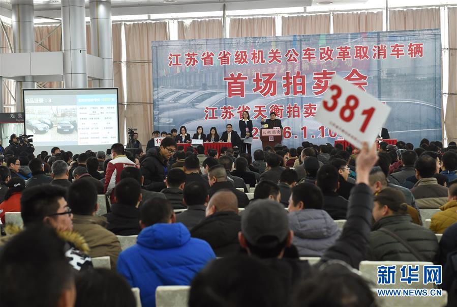 (新華全媒頭條·圖文互動)(6)久久為功糾“四風”樹新風——八項規定出臺7周年之際作風建設新觀察