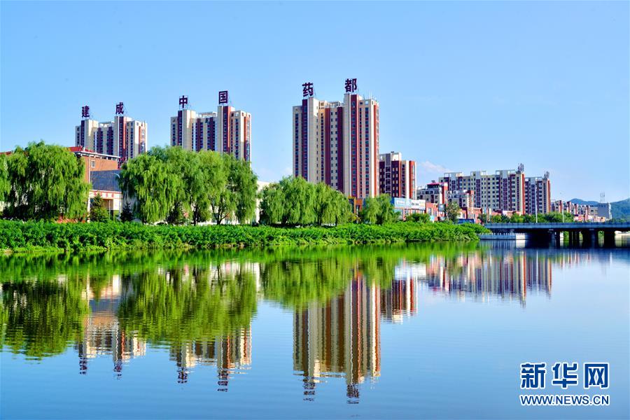 （新華全媒頭條&middot;四中全會精神在基層&middot;圖文互動）（2）沖破衰退循環 引領生態崛起&mdash;&mdash;東北老工業基地城市本溪綠色轉型煥發朝氣