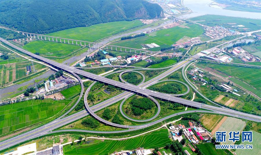 （新華全媒頭條&middot;四中全會精神在基層&middot;圖文互動）（3）沖破衰退循環 引領生態崛起&mdash;&mdash;東北老工業基地城市本溪綠色轉型煥發朝氣