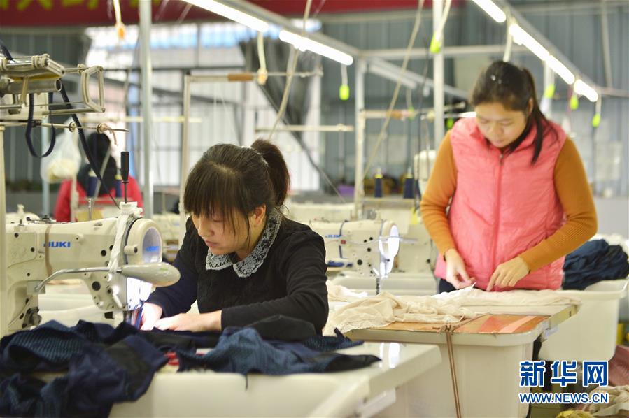 （圖文互動）（1）人回鄉(xiāng)、錢回流、企回遷&mdash;&mdash;一個大石山區(qū)貧困縣的返鄉(xiāng)創(chuàng)業(yè)故事 