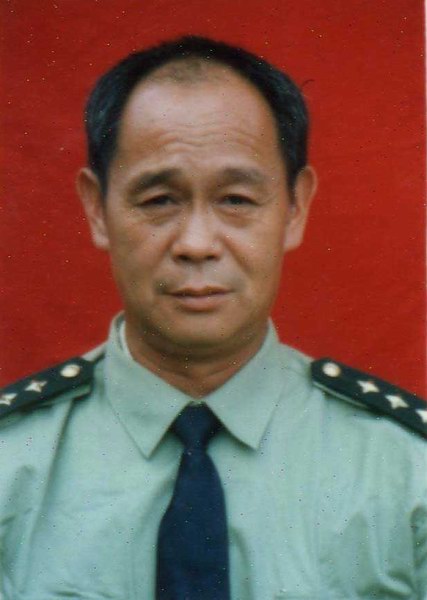 （為了民族復興&middot;英雄烈士譜&middot;圖文互動）鄭榜義：舍生忘死為人民