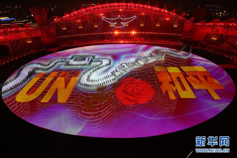 （體育&middot;年終稿）（9）新華社體育部評(píng)出2019年中國(guó)體育十大新聞