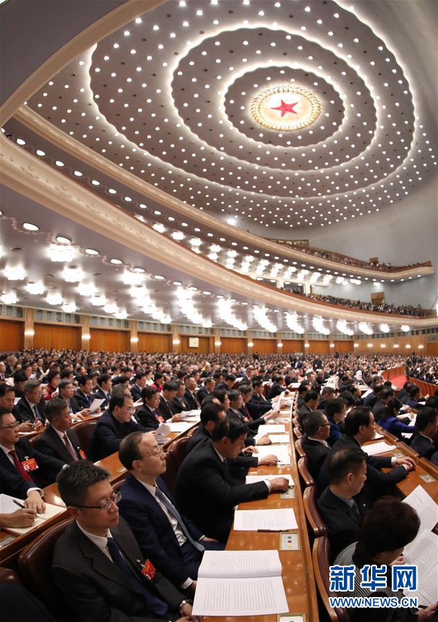 （兩會&middot;政協開幕&middot;XHDW）（11）全國政協十三屆二次會議在京開幕