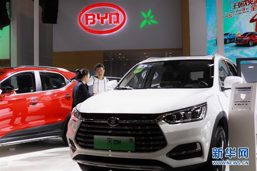 （新華全媒頭條&middot;兩會特別報道&middot;圖文互動）（1）抓住新機遇 贏得新優(yōu)勢&mdash;&mdash;從全國兩會看奮進(jìn)中國的發(fā)展動力