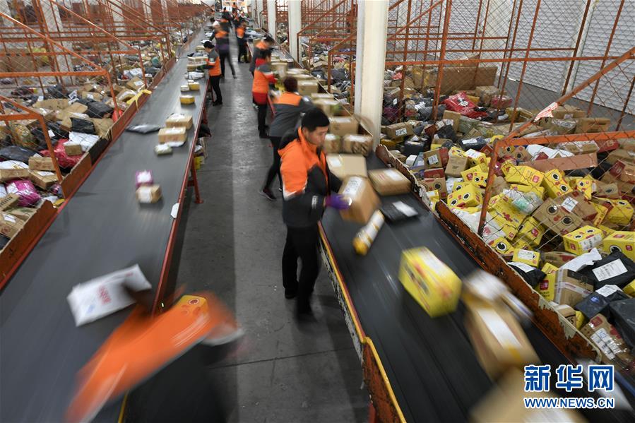 （新華全媒頭條&middot;兩會特別報道&middot;圖文互動）（7）抓住新機遇 贏得新優(yōu)勢&mdash;&mdash;從全國兩會看奮進(jìn)中國的發(fā)展動力