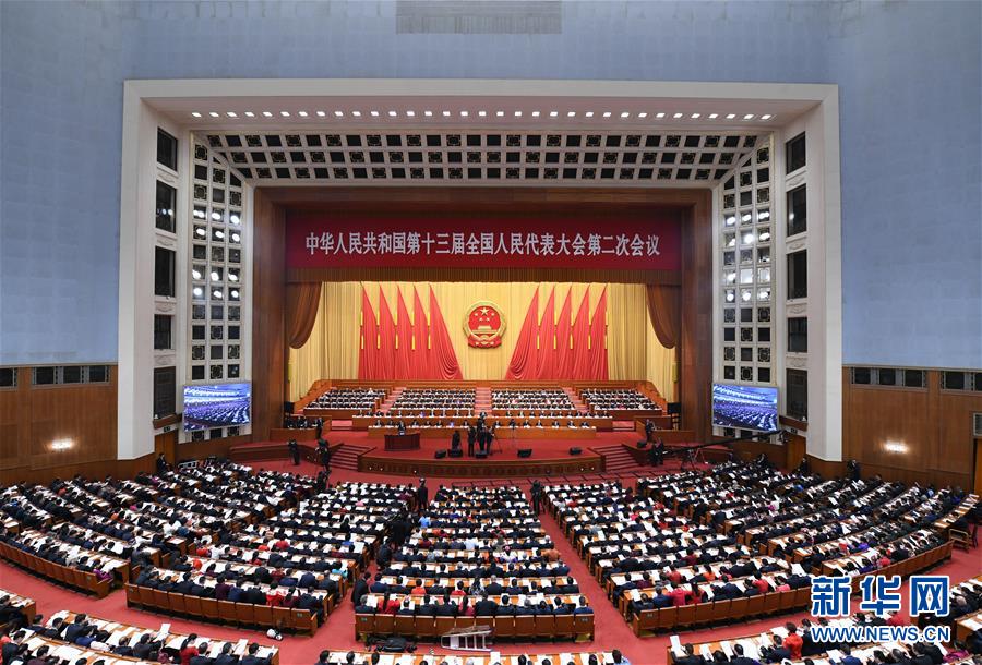 （兩會&middot;人大開幕&middot;XHDW）（3）十三屆全國人大二次會議在京開幕