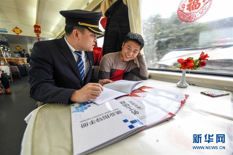 （新華全媒頭條&middot;兩會(huì)特別報(bào)道&middot;圖文互動(dòng)）（4）開拓更加寬廣的高質(zhì)量發(fā)展前景&mdash;&mdash;從全國(guó)兩會(huì)看奮進(jìn)中國(guó)的堅(jiān)定步伐