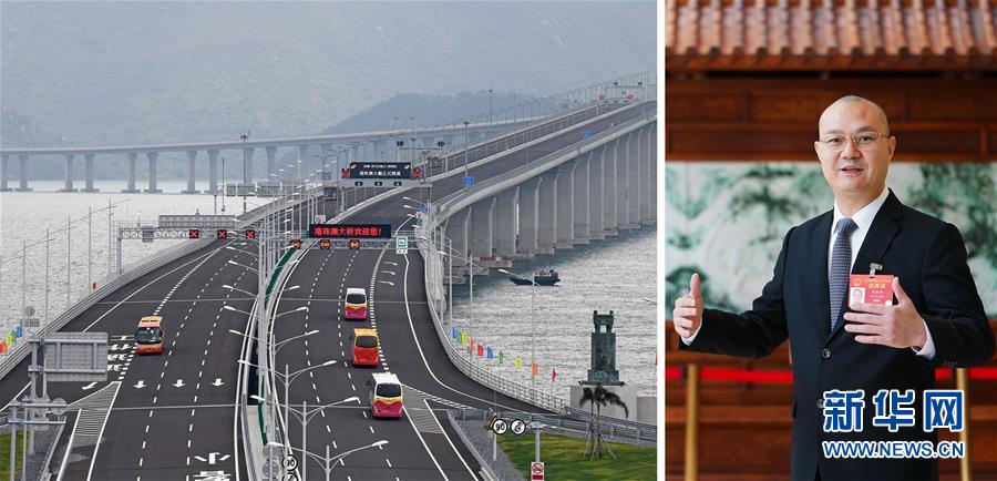 （兩會&middot;連線）全國人大代表施家倫：港澳應更積極主動對接國家發展戰略