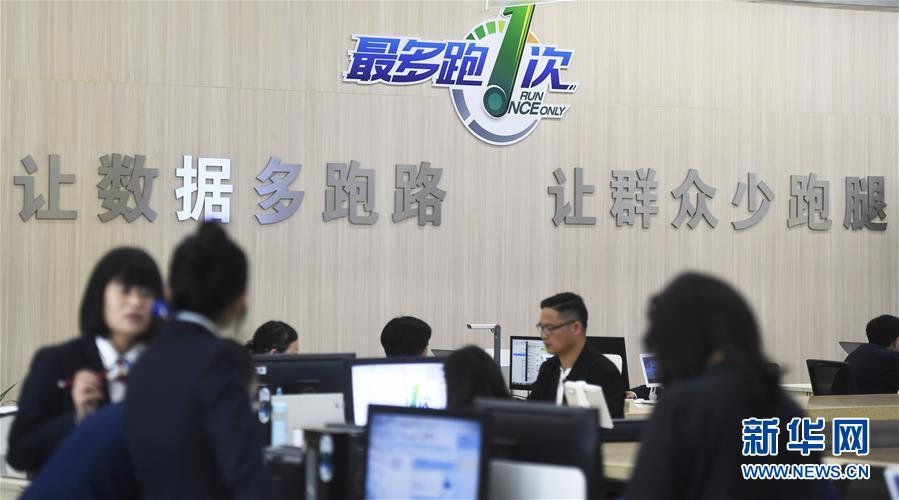 （新華全媒頭條&middot;兩會特別報道&middot;圖文互動）（2）嚴要求實作風，再創時代偉業&mdash;&mdash;寫在&ldquo;三嚴三實&rdquo;提出五周年之際