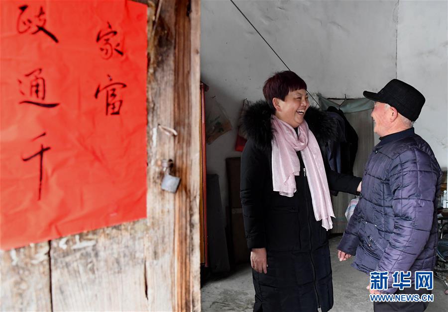 （新華全媒頭條&middot;兩會特別報道&middot;圖文互動）（3）嚴要求實作風，再創時代偉業&mdash;&mdash;寫在&ldquo;三嚴三實&rdquo;提出五周年之際