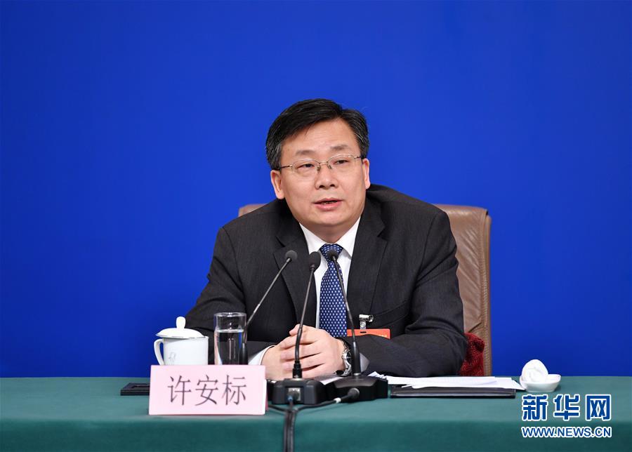 （兩會&middot;XHDW）（5）全國人大相關負責人就&ldquo;人大立法工作&rdquo;答記者問