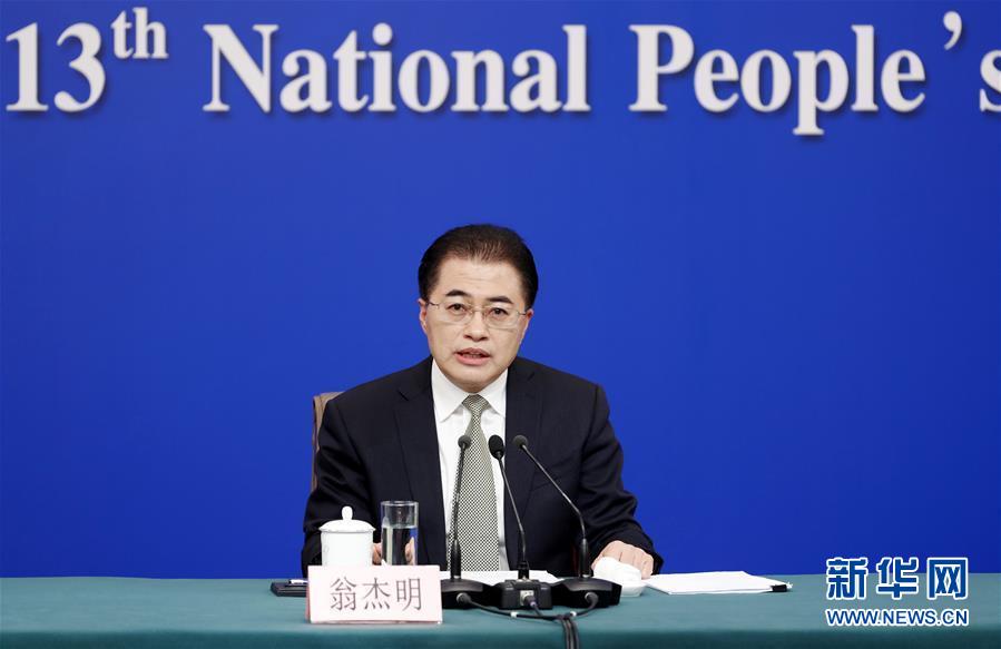 （兩會&middot;XHDW）（7）國資委主任肖亞慶等就&ldquo;國有企業改革發展&rdquo;答記者問