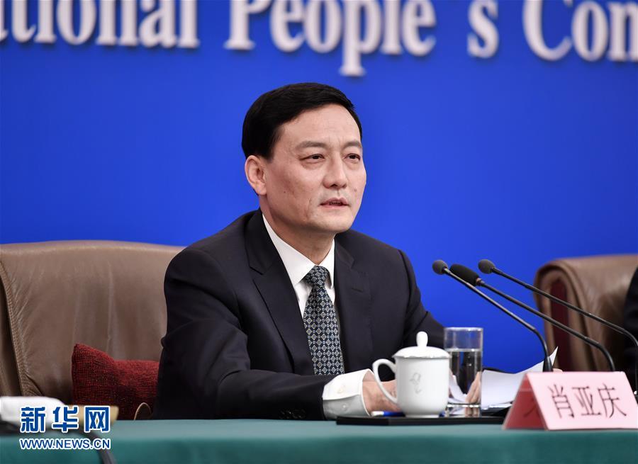 （兩會&middot;XHDW）（11）國資委主任肖亞慶等就&ldquo;國有企業改革發展&rdquo;答記者問