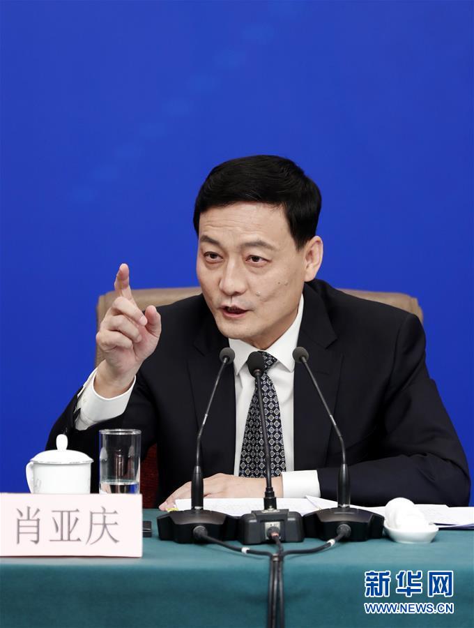 （兩會&middot;XHDW）（14）國資委主任肖亞慶等就&ldquo;國有企業改革發展&rdquo;答記者問