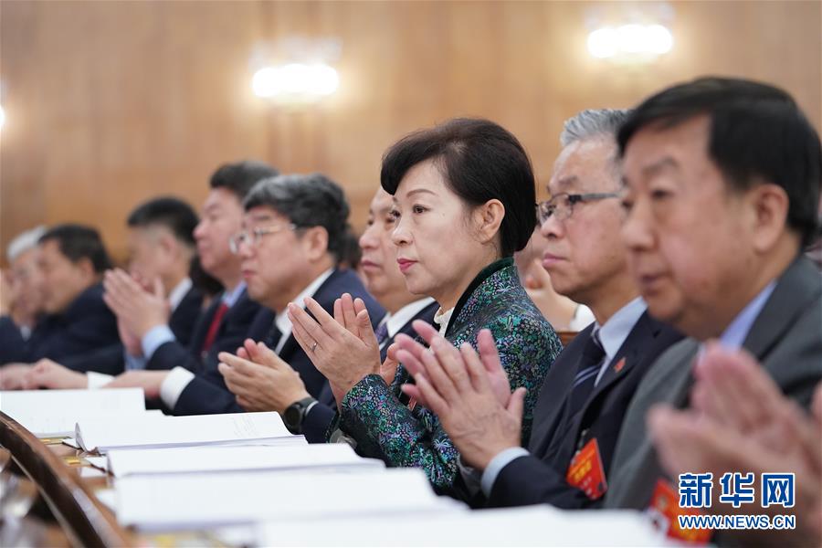 （兩會&middot;XHDW）（6）全國政協十三屆二次會議舉行第二次全體會議