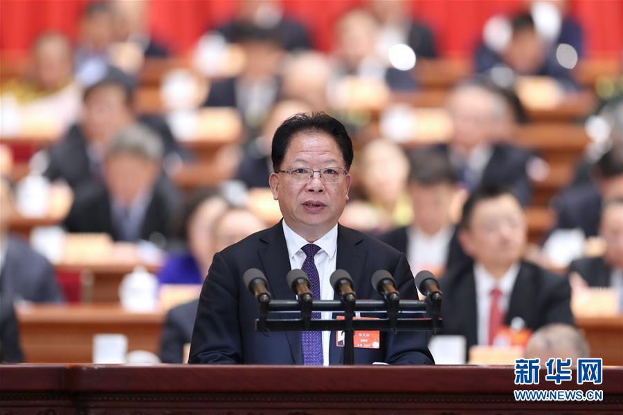 （兩會&middot;XHDW）（11）全國政協十三屆二次會議第二次全體會議大會發言