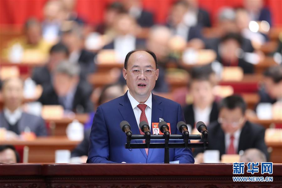 （兩會&middot;XHDW）（12）全國政協十三屆二次會議第二次全體會議大會發言