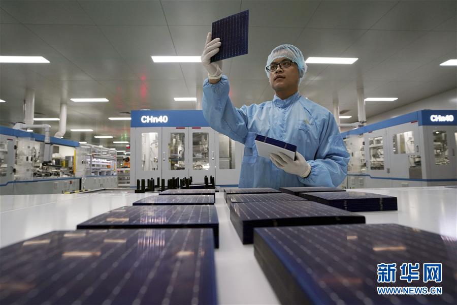 （新華全媒頭條&middot;兩會特別報道&middot;圖文互動）（1）在推進高質量發展中創造廣闊空間&mdash;&mdash;從全國兩會看奮進中國的發展機遇