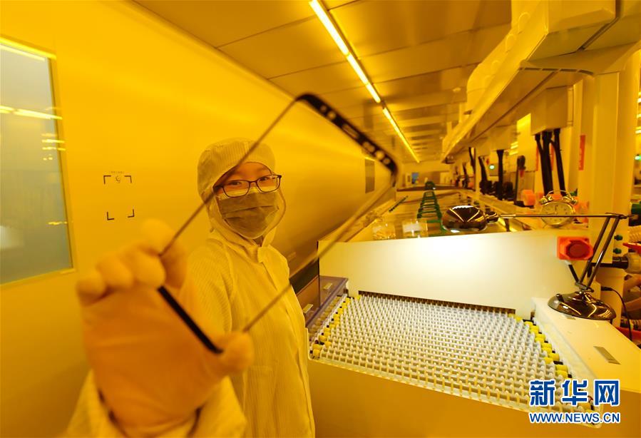 （新華全媒頭條&middot;兩會特別報道&middot;圖文互動）（2）在推進高質量發展中創造廣闊空間&mdash;&mdash;從全國兩會看奮進中國的發展機遇