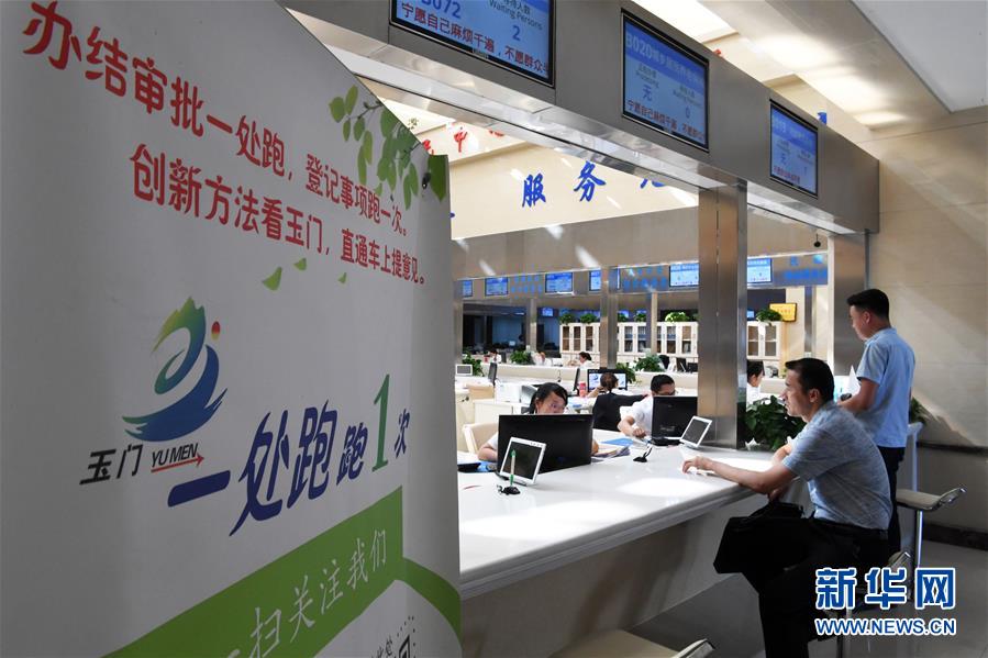 （新華全媒頭條&middot;兩會特別報道&middot;圖文互動）（4）在推進高質量發展中創造廣闊空間&mdash;&mdash;從全國兩會看奮進中國的發展機遇