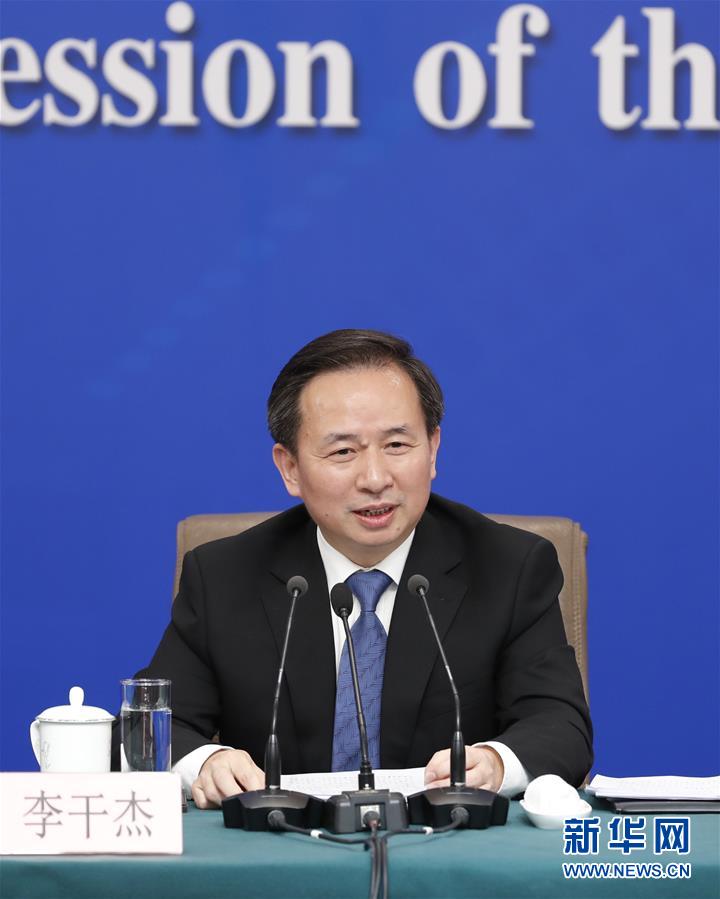 （兩會&middot;XHDW）（6）生態環境部部長李干杰就&ldquo;打好污染防治攻堅戰&rdquo;答記者問