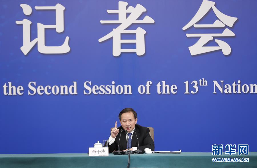 （兩會&middot;XHDW）（9）生態環境部部長李干杰就&ldquo;打好污染防治攻堅戰&rdquo;答記者問