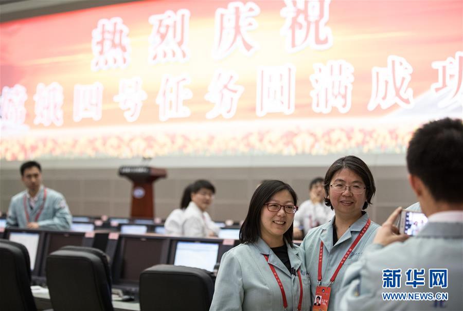 （新華全媒頭條&middot;兩會特別報道&middot;圖文互動）（1）凝聚不懈奮斗的磅礴力量&mdash;&mdash;從全國兩會看奮進中國的奮斗姿態