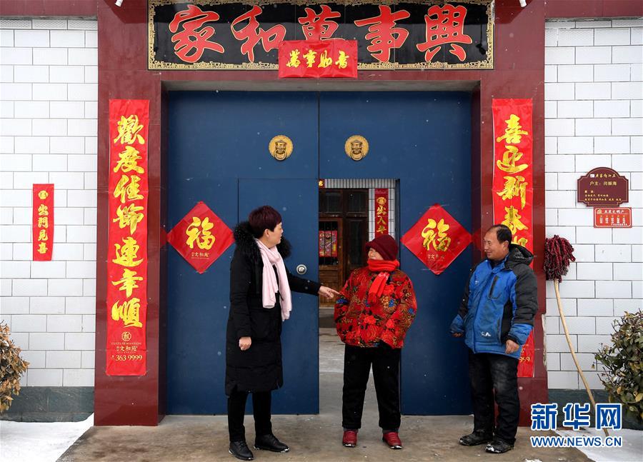 （新華全媒頭條&middot;兩會特別報道&middot;圖文互動）（8）凝聚不懈奮斗的磅礴力量&mdash;&mdash;從全國兩會看奮進中國的奮斗姿態